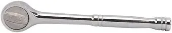 Workpro WP271022