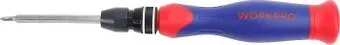 Workpro WP221057