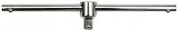 Vorel 53710
