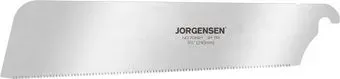 Pony Jorgensen 70621