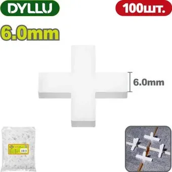 Dyllu DTXZ1006