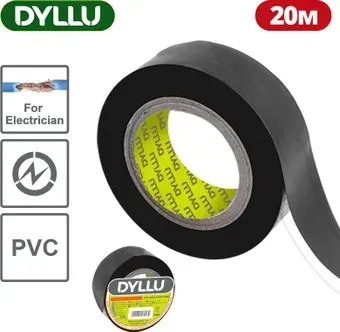 Dyllu DTPN2001