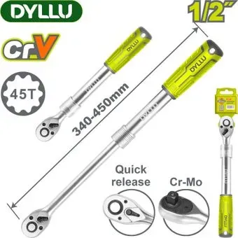 Dyllu DTRW5212