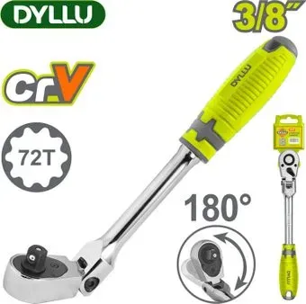 Dyllu DTRW4238