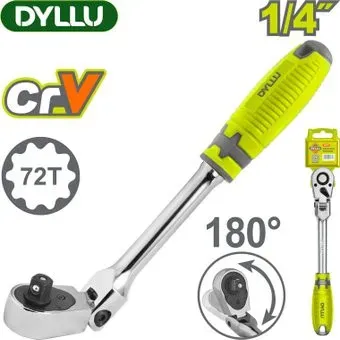 Dyllu DTRW4214