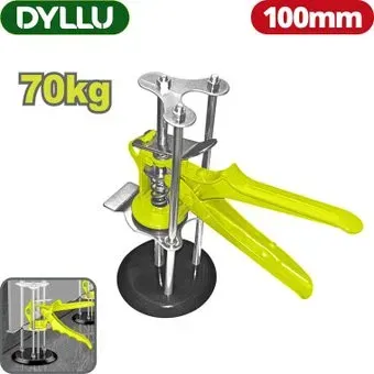 Dyllu DTXZ7003