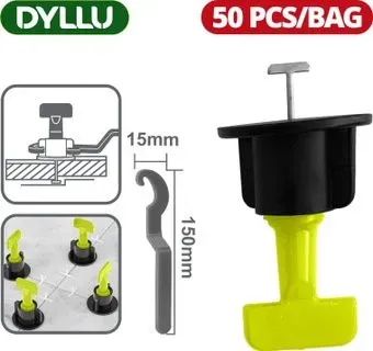 Dyllu DTXZ5001