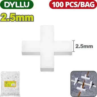 Dyllu DTXZ1025