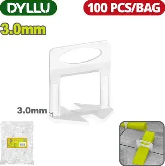 Dyllu DTXZ3001
