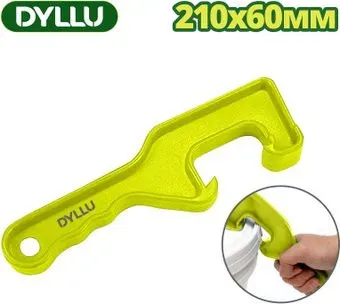 Dyllu DTAQ1302