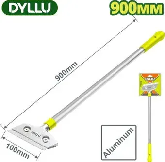 Dyllu DTGS1690