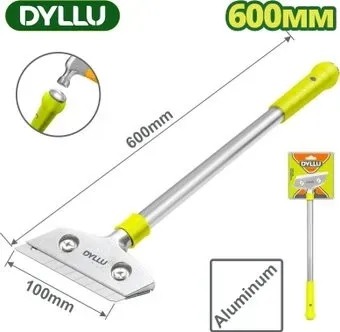 Dyllu DTGS1660