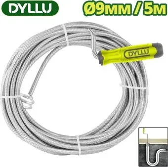 Dyllu DTDD2305