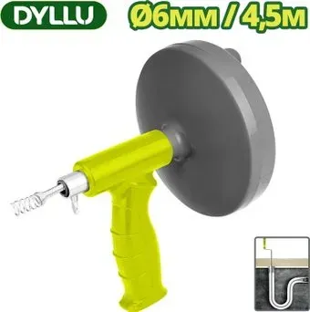 Dyllu DTDD3345