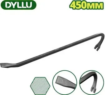 Dyllu DTQB1345