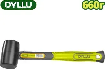 Dyllu DTHM7306