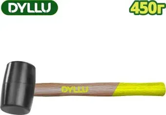Dyllu DTMB7302