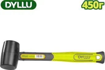 Dyllu DTHM7302