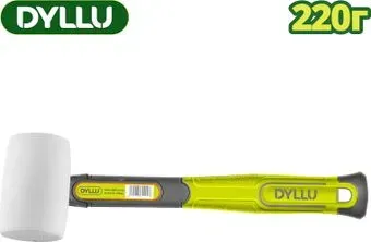 Dyllu DTHM7303