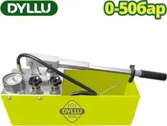 Dyllu DTPTP1A05