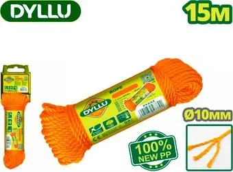 Dyllu DTRZ1310