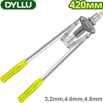 Dyllu DTHR3517