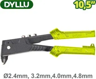 Dyllu DTHR2610