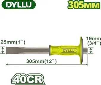 Dyllu DTCC2312