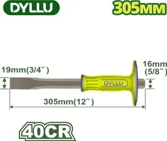 Dyllu DTCC2311