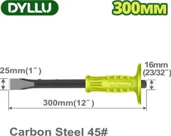 Dyllu DTCC1302