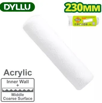 Dyllu DTCB2929