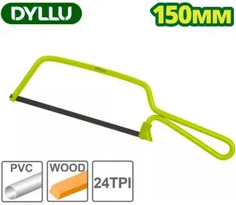 Dyllu DTHF1501