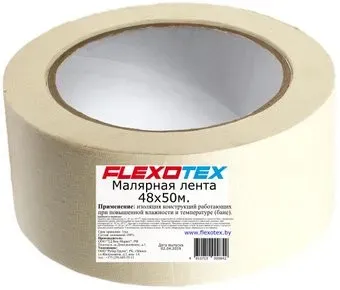Flexotex 48мм х 50м