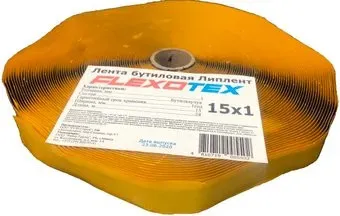 Flexotex Липлент О-15 15мм х 24м