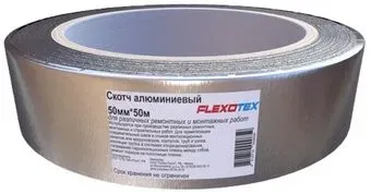 Flexotex 50мм х 50м