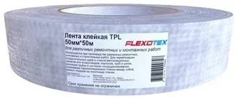 Flexotex TPL 50мм х 50м