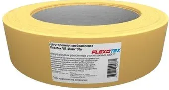Flexotex VB 48мм х 30м