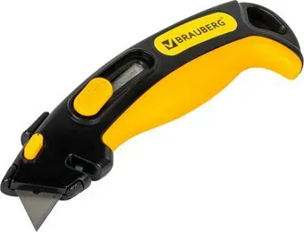 BRAUBERG 238737