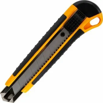 BRAUBERG 238731