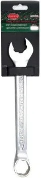RockForce RF-75520HD