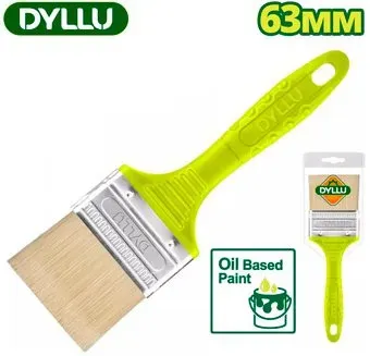 Dyllu DTPB1925