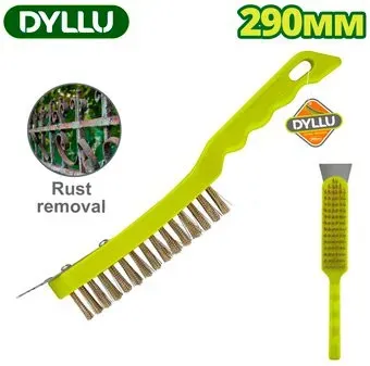Dyllu DTBH3611
