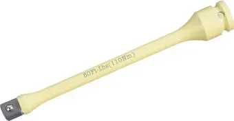 King Tony 4269-08-B0