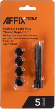 Affix AF10312017
