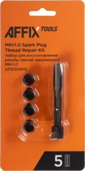 Affix AF10312015