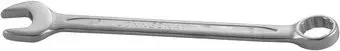 Jonnesway W26108