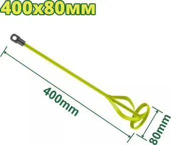 Dyllu DTXE2308