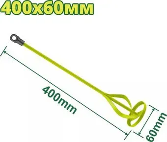 Dyllu DTXE2306