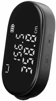 Atuman Duka Q2 Ruler