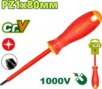 Dyllu DTSD7273